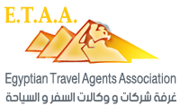ataa certificate logo